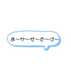 とりあえずレス（個別スタンプ：1）