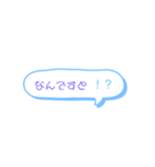 とりあえずレス（個別スタンプ：6）