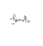 とりま使えるっしょ（個別スタンプ：2）