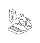うるさく主張するねこ（個別スタンプ：5）