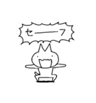 うるさく主張するねこ（個別スタンプ：6）