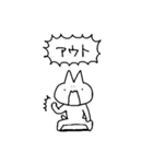 うるさく主張するねこ（個別スタンプ：7）