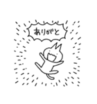 うるさく主張するねこ（個別スタンプ：9）