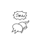 うるさく主張するねこ（個別スタンプ：10）