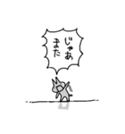 うるさく主張するねこ（個別スタンプ：13）