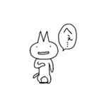 うるさく主張するねこ（個別スタンプ：17）