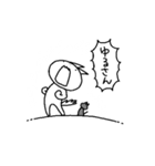 うるさく主張するねこ（個別スタンプ：27）
