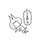 うるさく主張するねこ（個別スタンプ：30）