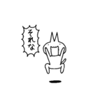 うるさく主張するねこ（個別スタンプ：32）