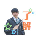 みんなのゆたぼう（個別スタンプ：1）