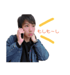 みんなのゆたぼう（個別スタンプ：2）