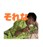 みんなのゆたぼう（個別スタンプ：4）