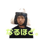 みんなのゆたぼう（個別スタンプ：5）