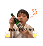 みんなのゆたぼう（個別スタンプ：7）