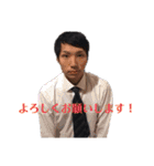 みんなのゆたぼう（個別スタンプ：10）