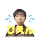 みんなのゆたぼう（個別スタンプ：13）