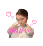 みんなのゆたぼう（個別スタンプ：14）