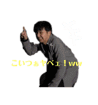 みんなのゆたぼう（個別スタンプ：15）