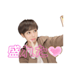 みんなのゆたぼう（個別スタンプ：17）