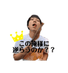みんなのゆたぼう（個別スタンプ：21）