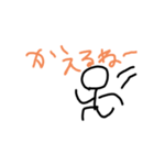 ちびすけシーズン16（個別スタンプ：4）