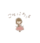 青木菜花スタンプ（個別スタンプ：2）