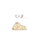青木菜花スタンプ（個別スタンプ：11）