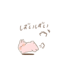 青木菜花スタンプ（個別スタンプ：14）