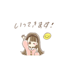 青木菜花スタンプ（個別スタンプ：15）