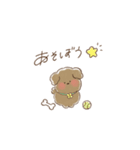 青木菜花スタンプ（個別スタンプ：19）