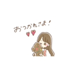 青木菜花スタンプ（個別スタンプ：20）