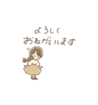 青木菜花スタンプ（個別スタンプ：22）