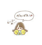 青木菜花スタンプ（個別スタンプ：27）