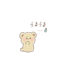 青木菜花スタンプ（個別スタンプ：28）