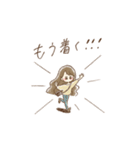 青木菜花スタンプ（個別スタンプ：30）