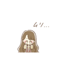 青木菜花スタンプ（個別スタンプ：31）