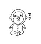だにゃん！！（個別スタンプ：1）