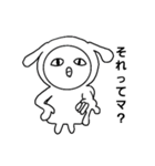 だにゃん！！（個別スタンプ：3）