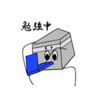 謎のオリキャラスタンプ1（個別スタンプ：3）