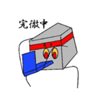 謎のオリキャラスタンプ1（個別スタンプ：4）