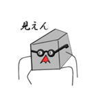 謎のオリキャラスタンプ1（個別スタンプ：5）