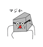 謎のオリキャラスタンプ1（個別スタンプ：6）