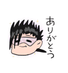 THISMAN（個別スタンプ：2）