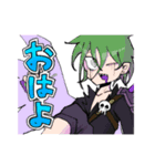 THISMAN（個別スタンプ：4）
