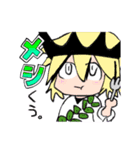 THISMAN（個別スタンプ：5）