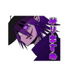THISMAN（個別スタンプ：6）