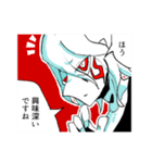 THISMAN（個別スタンプ：7）