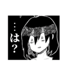 THISMAN（個別スタンプ：8）