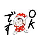みならいサンタ ウーパ（個別スタンプ：2）