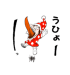 みならいサンタ ウーパ（個別スタンプ：3）